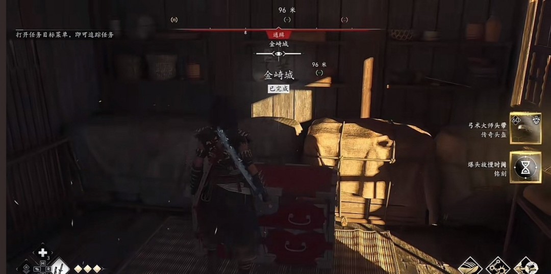 刺客信条影火炮套装如何获得（刺客信条影火炮套装获取攻略一览）