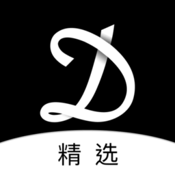 设域精选最新下载免费版