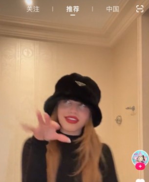 Tipss海外版下载安卓官方版