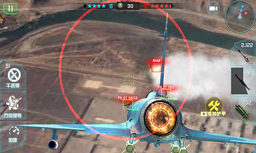 仿真飞机驾驶无限金条最新免费版下载