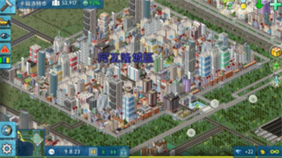 西奥小镇内置修改器版安卓版免费