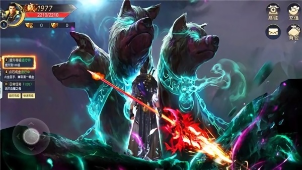 天神传莽荒异兽录游戏安卓版游戏