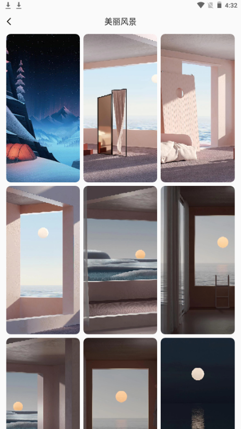 简壁纸免费版下载安装