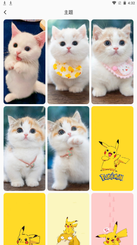 简壁纸免费版下载安装