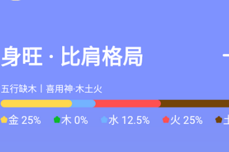 i测吧app手机安卓版