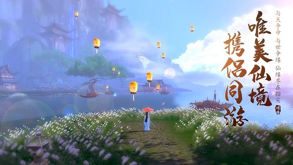 剑影风云录bt版免费最新版