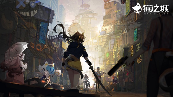 猫之城手游安卓最新下载