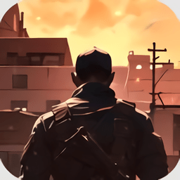 生存要塞手游安卓版最新