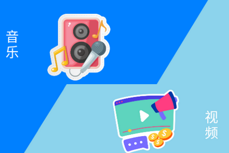 音量增强助手app安卓版