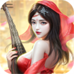 斗笠江湖免费版安卓下载