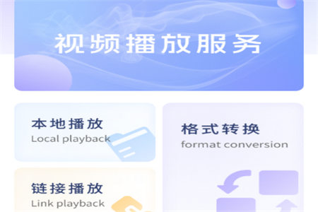 电影猎手影评分析软件手机版