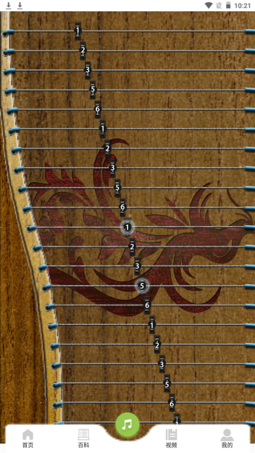 古筝调音节拍器免费下载手机版