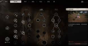 黑神话悟空中哪个棍法更具优势