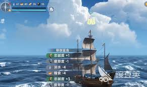 大航海时代传说国服何时上线