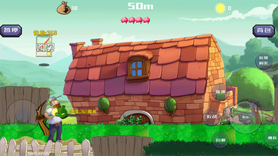 戴夫大战僵尸下载内置菜单最新版最新安卓版