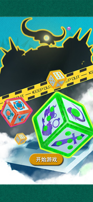 不可思议的掷点解锁全关卡版安卓版游戏