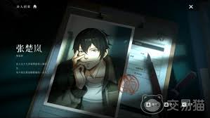 异人之下玄黄玉怎么获取