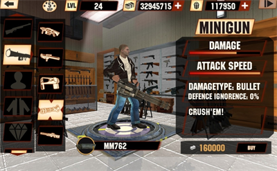 石巨人最新手游