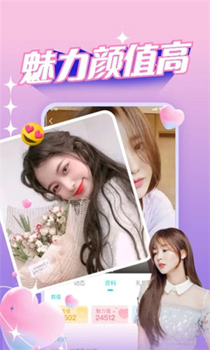 正宗漂流瓶下载最新版本