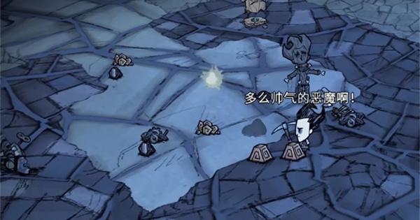 饥荒铥矿怎么获取