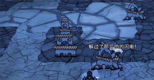 饥荒铥矿怎么获取