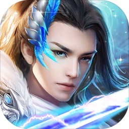 焚仙诀免费最新版下载