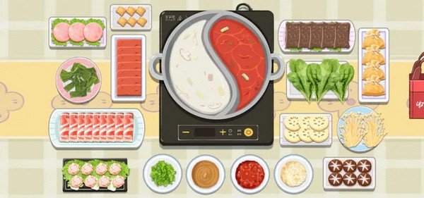 疯狂爱收纳app苹果下载