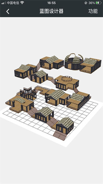 顽皮兔官方版app最新版下载