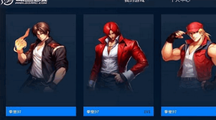 奇趣电玩最新安卓下载