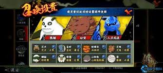 如何获取通灵兽鲨鱼