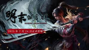 明末渊虚之羽游戏竞速有哪些必备技巧