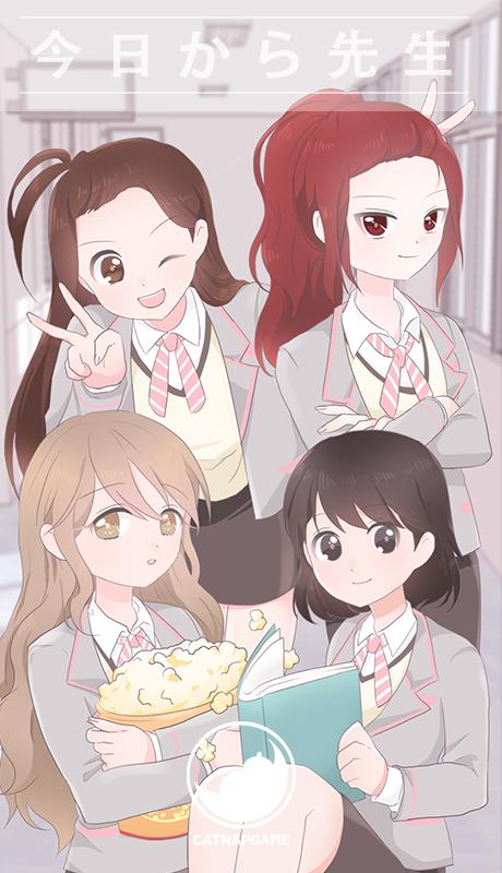 从今天开始做老师无条件购买版