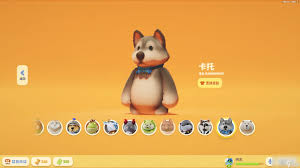 欢乐牌神秘商店推荐兑换什么物品