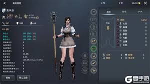 零度曙光萌新怎么玩