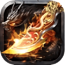 至尊之路最新版手游