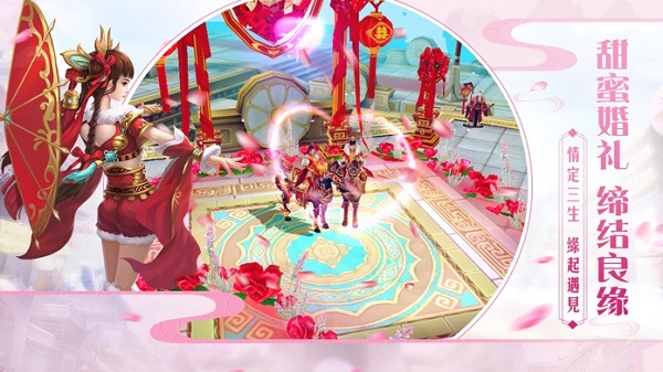 牧云神剑诀游戏免费版最新下载