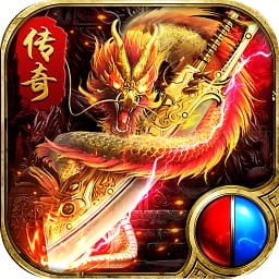 三刀传奇私服游戏免费版