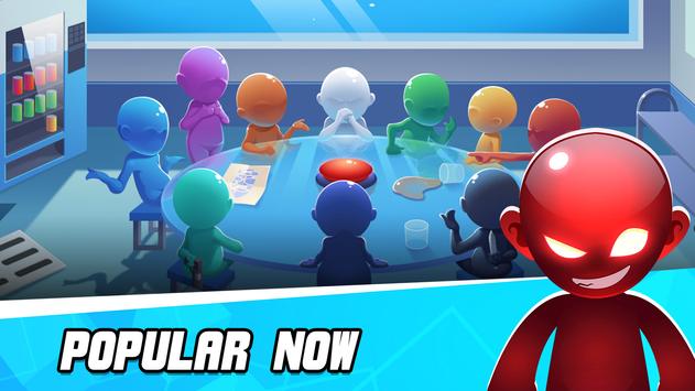 冒名顶替者手机版苹果版