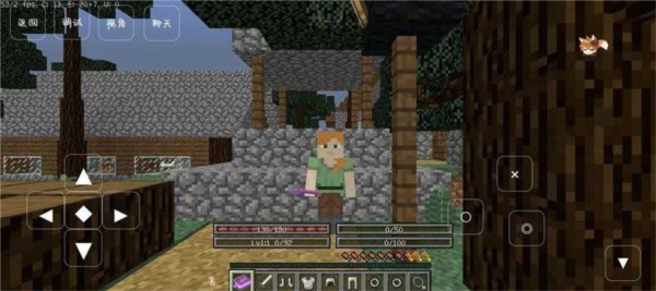 我的世界魔幻中世纪安装器手机版苹果