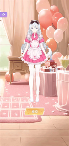 魔法公主的换装日记新手攻略图片10