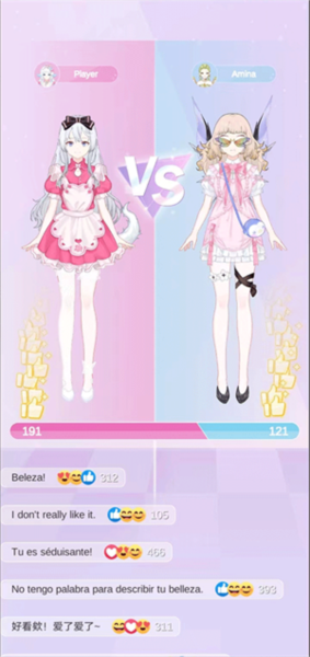 魔法公主的换装日记新手攻略图片11