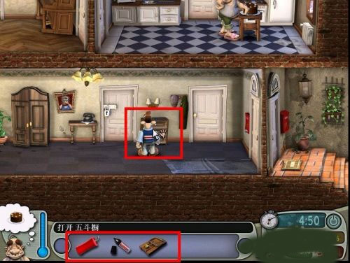 整蛊邻居游戏攻略图片1