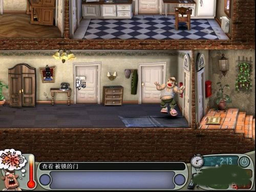 整蛊邻居游戏攻略图片6