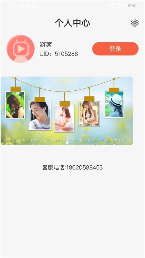 谊峰图片修复app手机最新版
