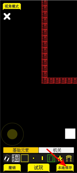 我要吃金豆游戏攻略图片3