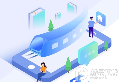 浙江交通学院2022版， 浙江交通学院2022版