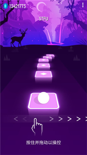 节奏弹球新手攻略图片4