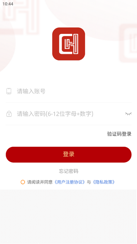 辰航建培免费苹果版