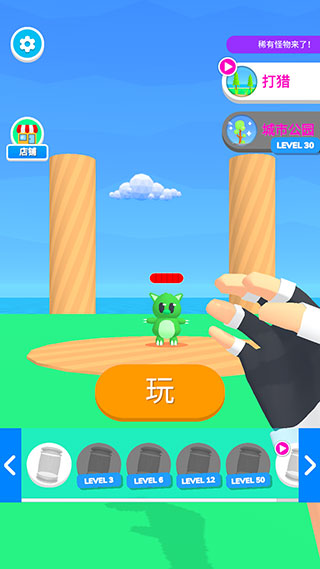 宠物精灵大作战新手攻略图片1