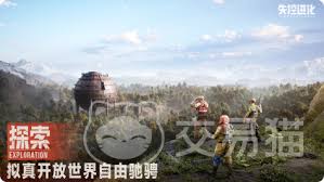 失控进化如何获取矿工帽